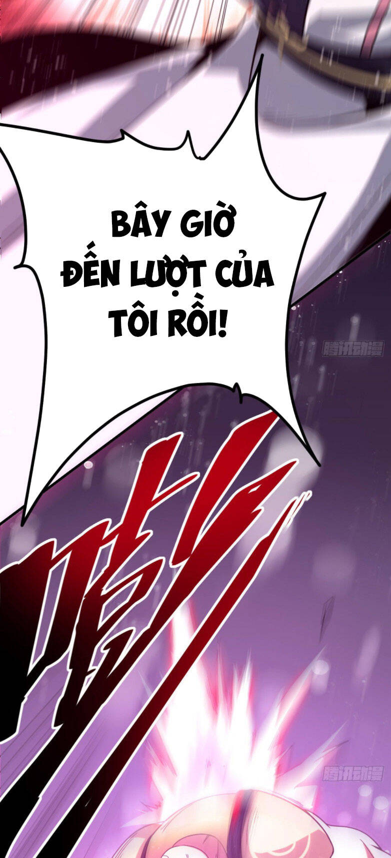 Cửu Vực Ngọc Chi Thiên Nhãn Quật Khởi - Chapter 2