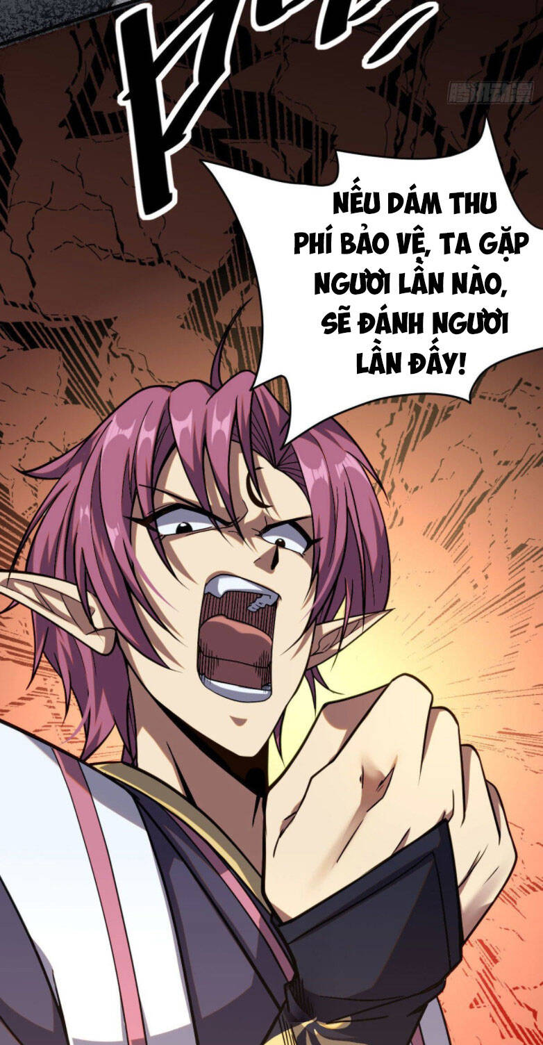 Cửu Vực Ngọc Chi Thiên Nhãn Quật Khởi - Chapter 2