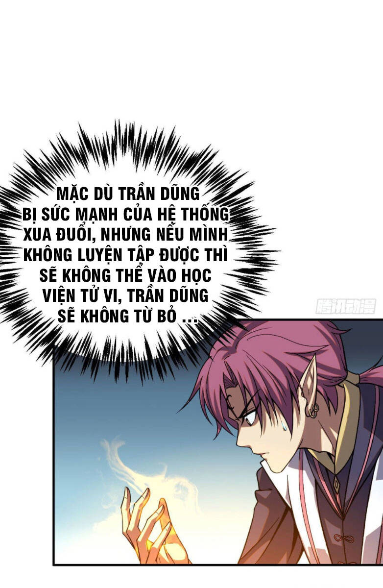 Cửu Vực Ngọc Chi Thiên Nhãn Quật Khởi - Chapter 2