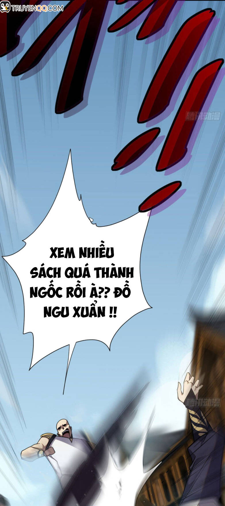 Cửu Vực Ngọc Chi Thiên Nhãn Quật Khởi - Chapter 2