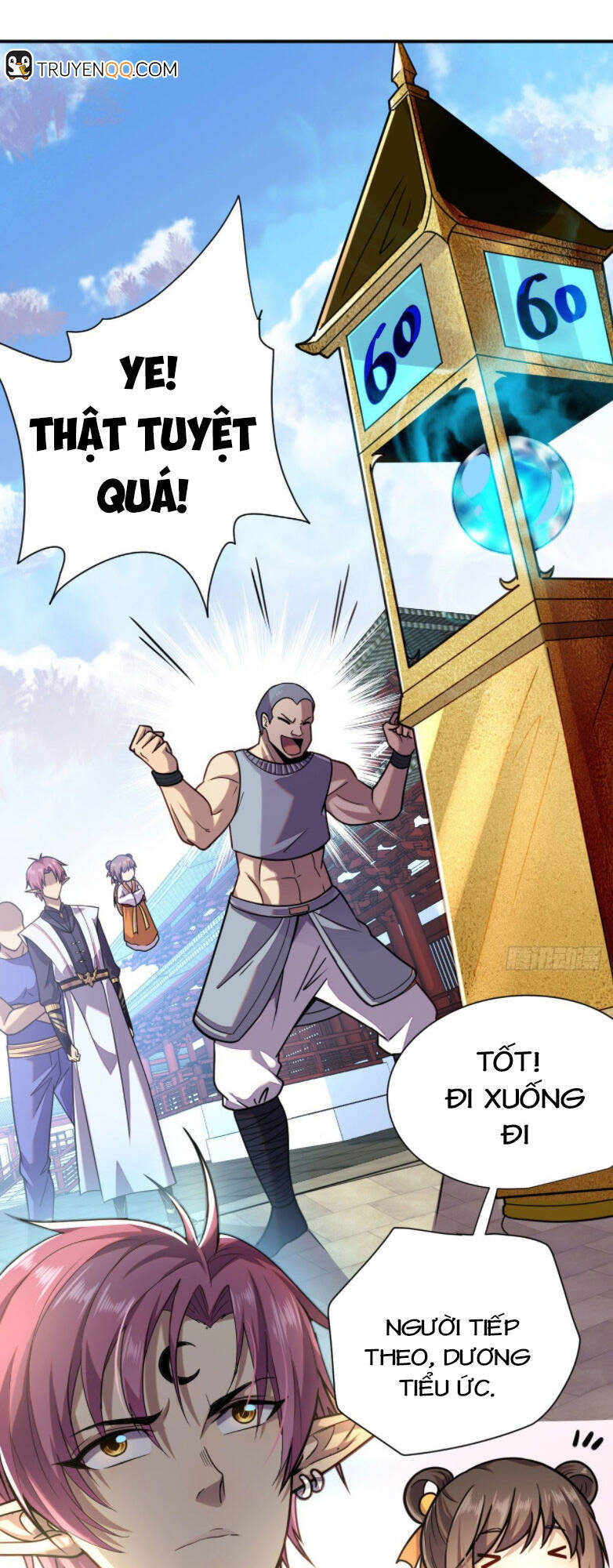 Cửu Vực Ngọc Chi Thiên Nhãn Quật Khởi - Chapter 3