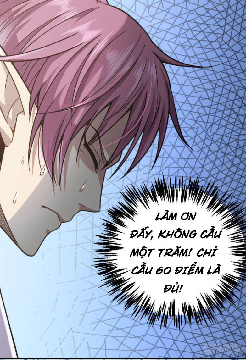 Cửu Vực Ngọc Chi Thiên Nhãn Quật Khởi - Chapter 3