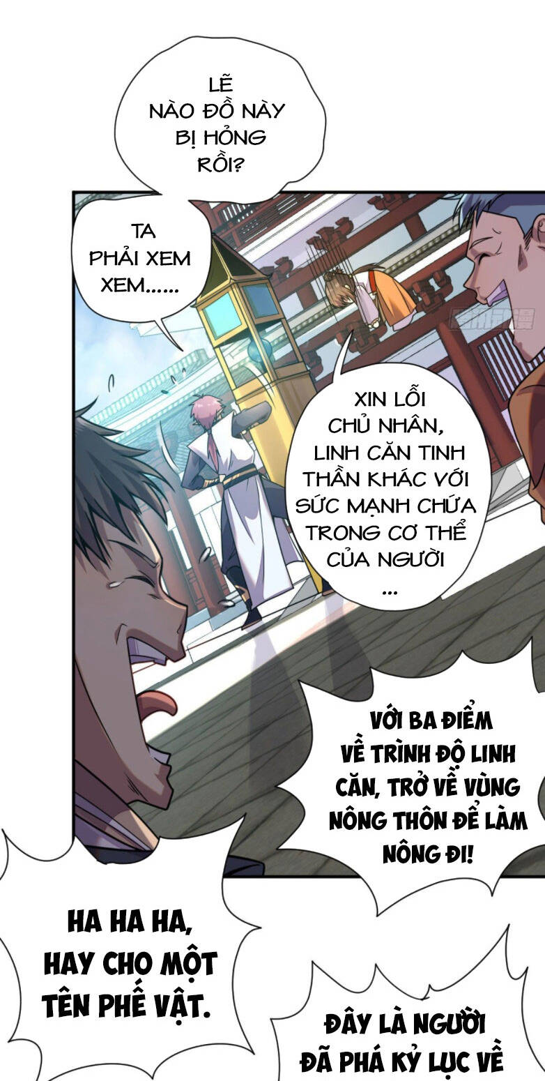 Cửu Vực Ngọc Chi Thiên Nhãn Quật Khởi - Chapter 3