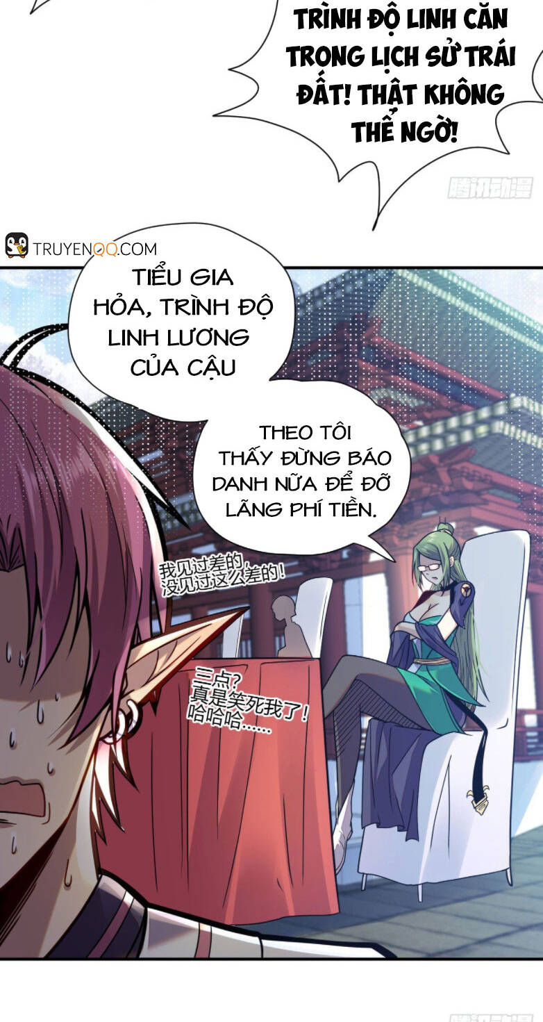 Cửu Vực Ngọc Chi Thiên Nhãn Quật Khởi - Chapter 3