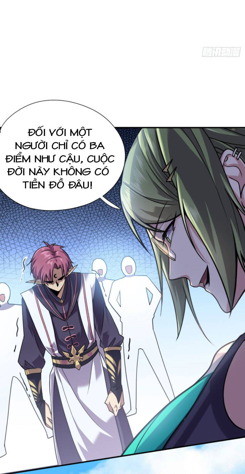 Cửu Vực Ngọc Chi Thiên Nhãn Quật Khởi - Chapter 3