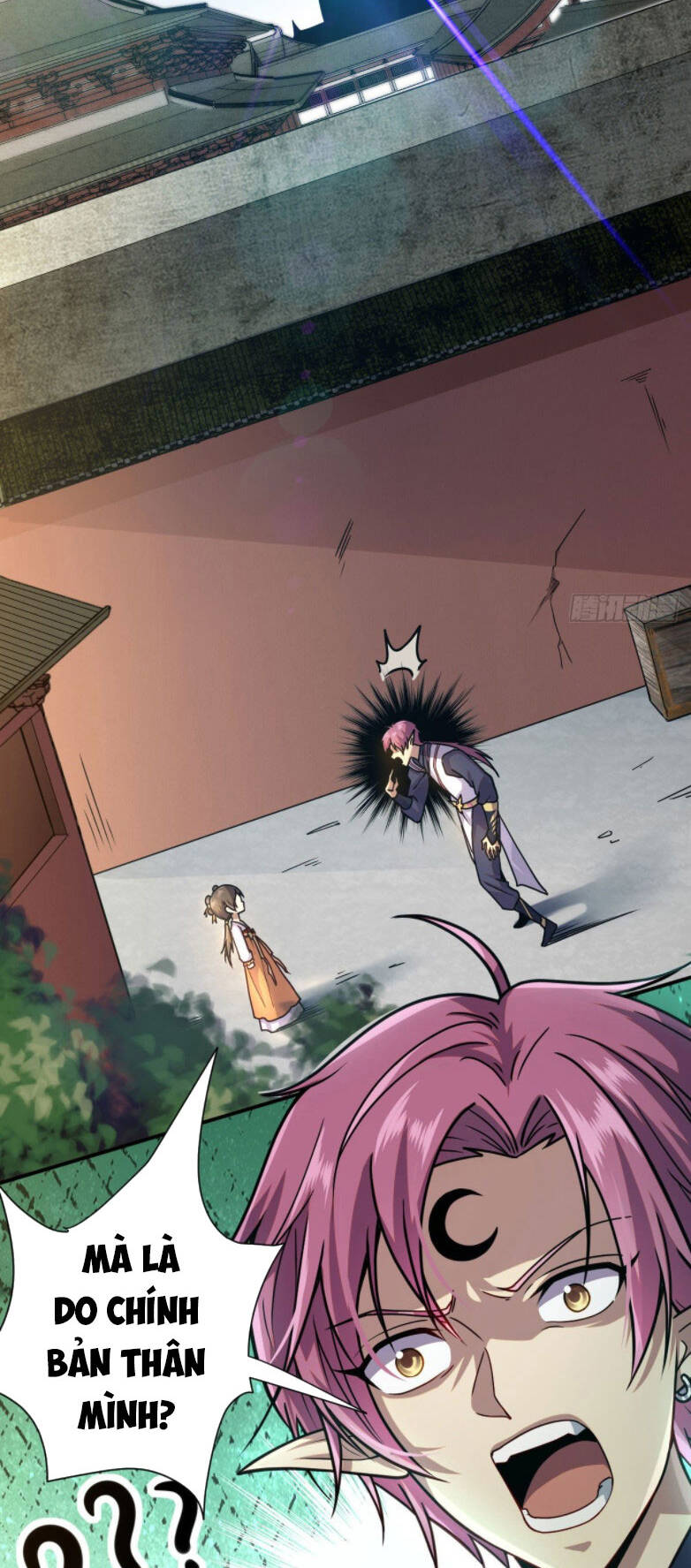 Cửu Vực Ngọc Chi Thiên Nhãn Quật Khởi - Chapter 3