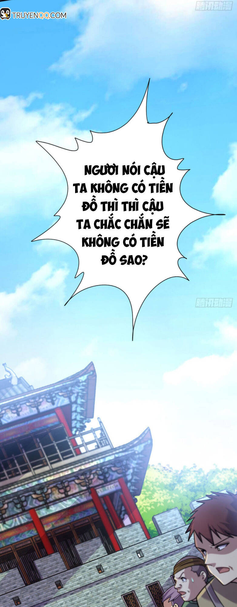 Cửu Vực Ngọc Chi Thiên Nhãn Quật Khởi - Chapter 3