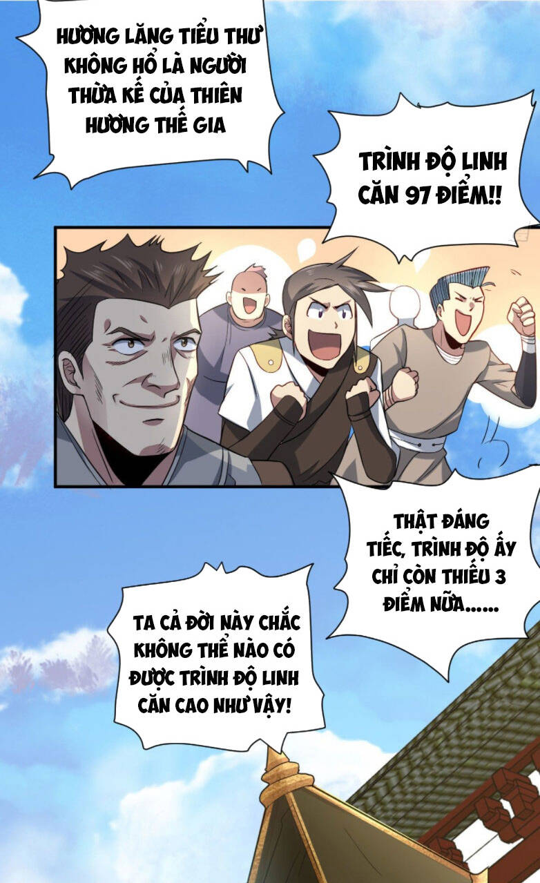 Cửu Vực Ngọc Chi Thiên Nhãn Quật Khởi - Chapter 3