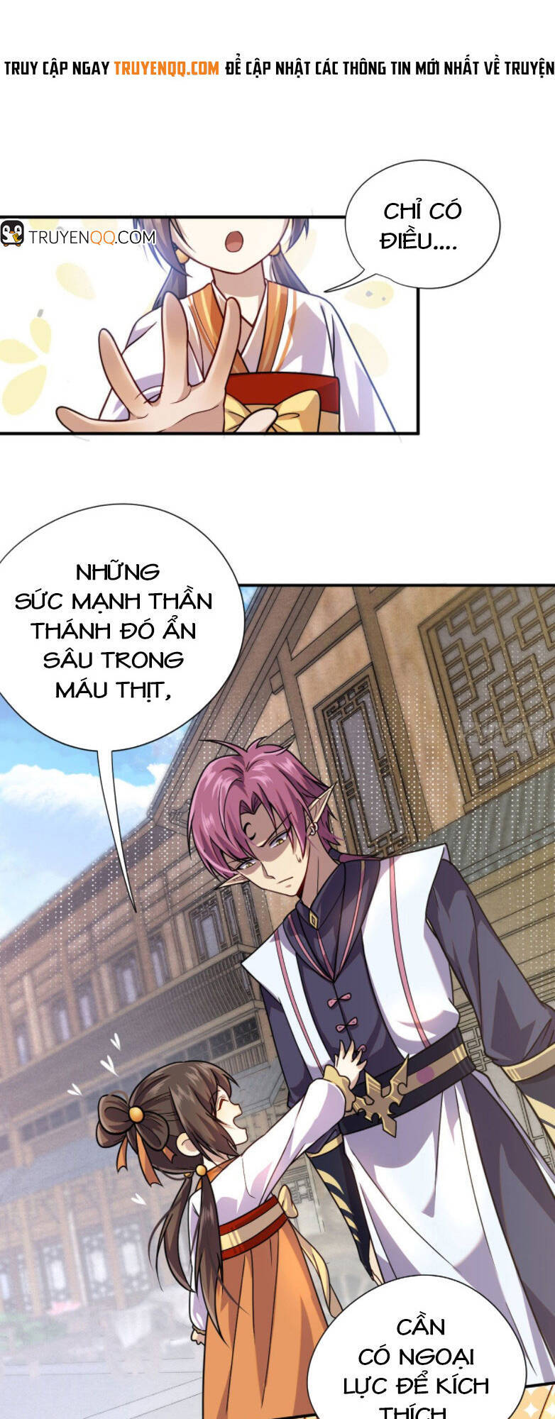 Cửu Vực Ngọc Chi Thiên Nhãn Quật Khởi - Chapter 3