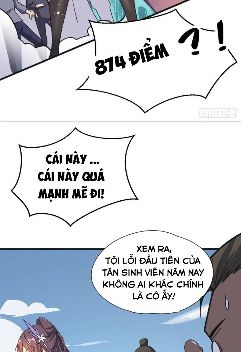 Cửu Vực Ngọc Chi Thiên Nhãn Quật Khởi - Chapter 4