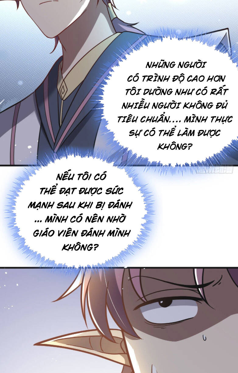 Cửu Vực Ngọc Chi Thiên Nhãn Quật Khởi - Chapter 4