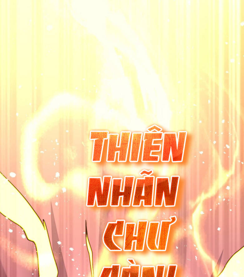 Cửu Vực Ngọc Chi Thiên Nhãn Quật Khởi - Chapter 4