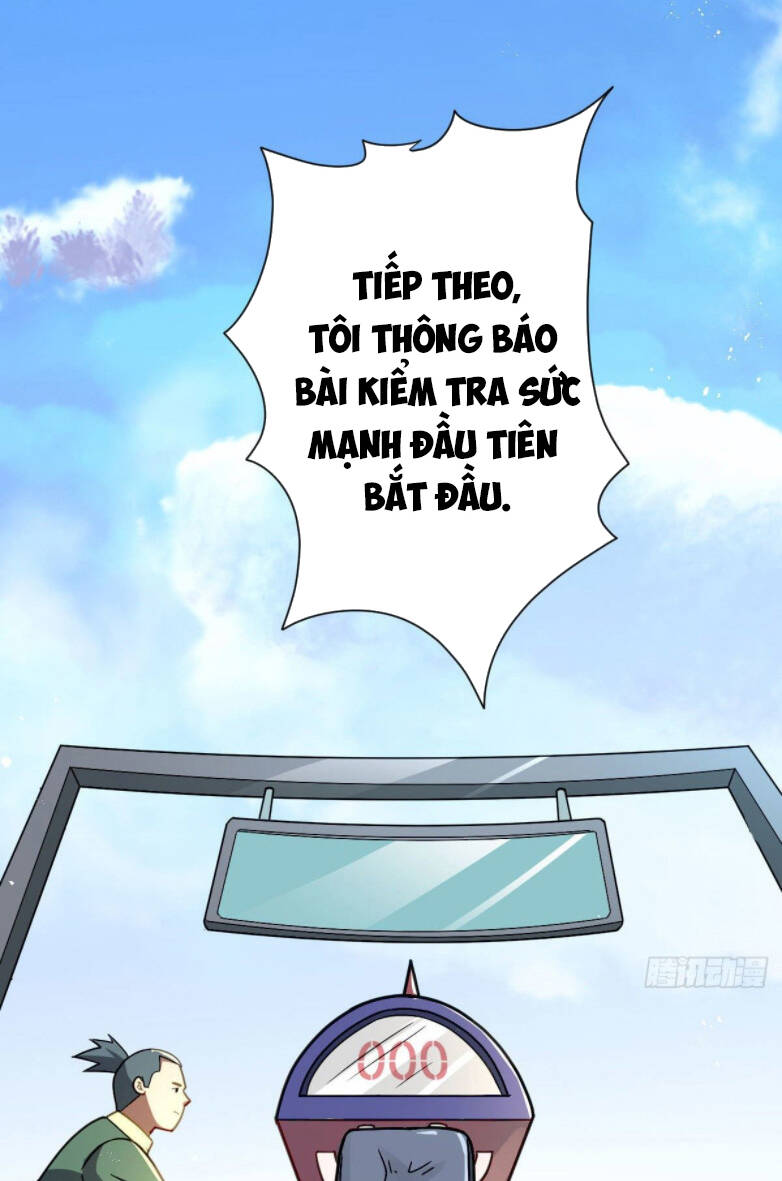 Cửu Vực Ngọc Chi Thiên Nhãn Quật Khởi - Chapter 4