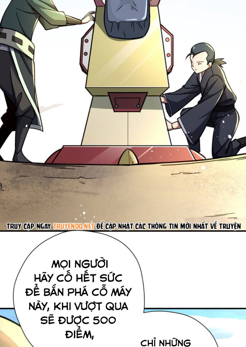 Cửu Vực Ngọc Chi Thiên Nhãn Quật Khởi - Chapter 4