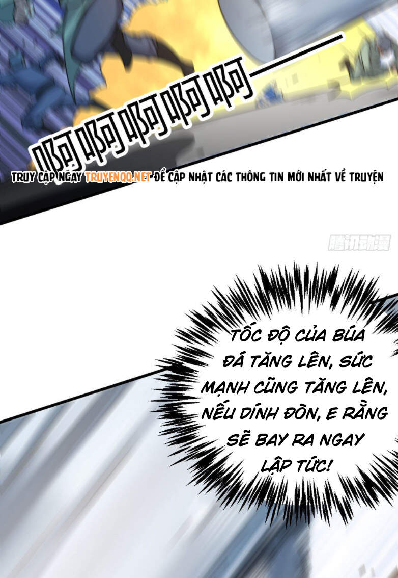 Cửu Vực Ngọc Chi Thiên Nhãn Quật Khởi - Chapter 5