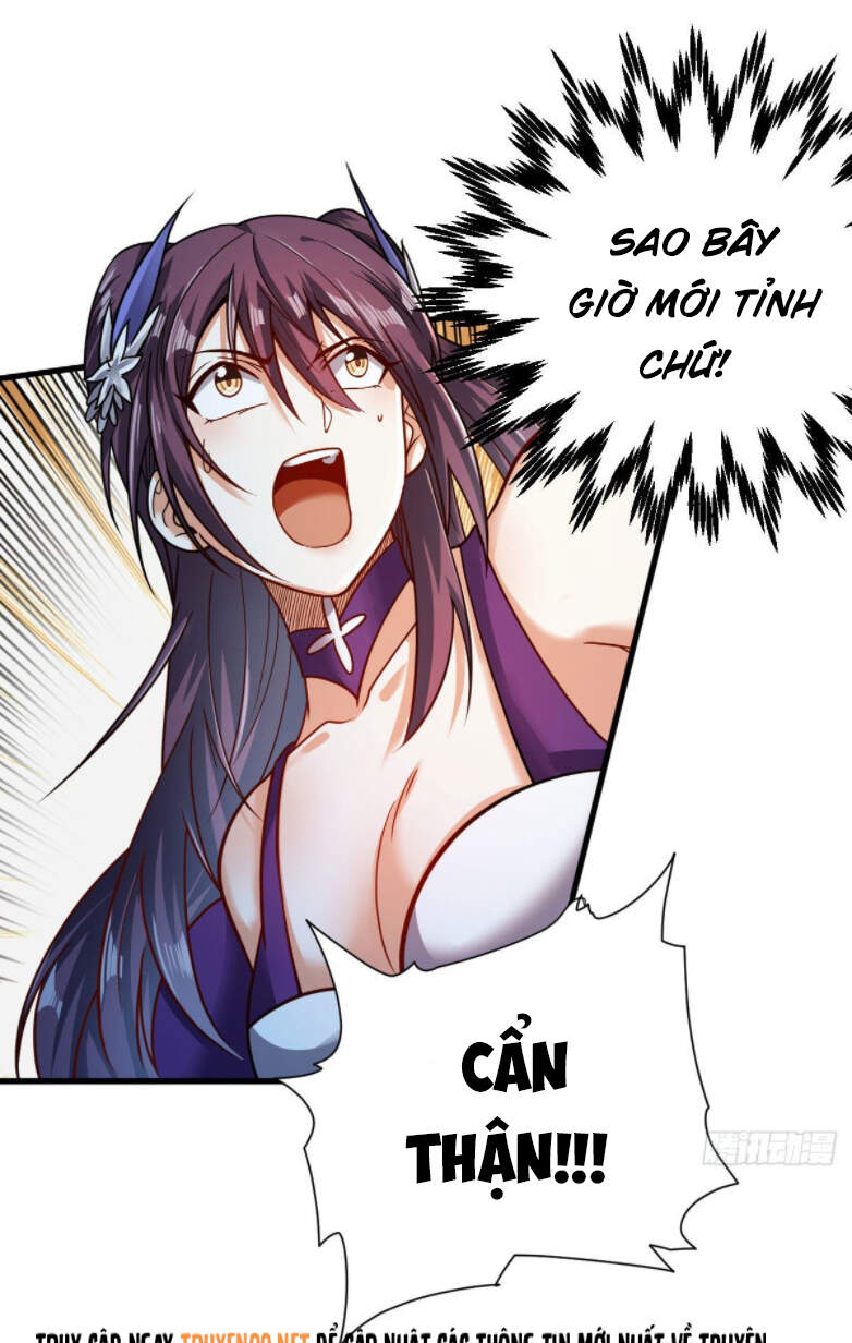 Cửu Vực Ngọc Chi Thiên Nhãn Quật Khởi - Chapter 5