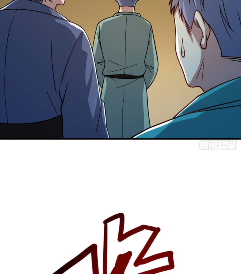 Cửu Vực Ngọc Chi Thiên Nhãn Quật Khởi - Chapter 5