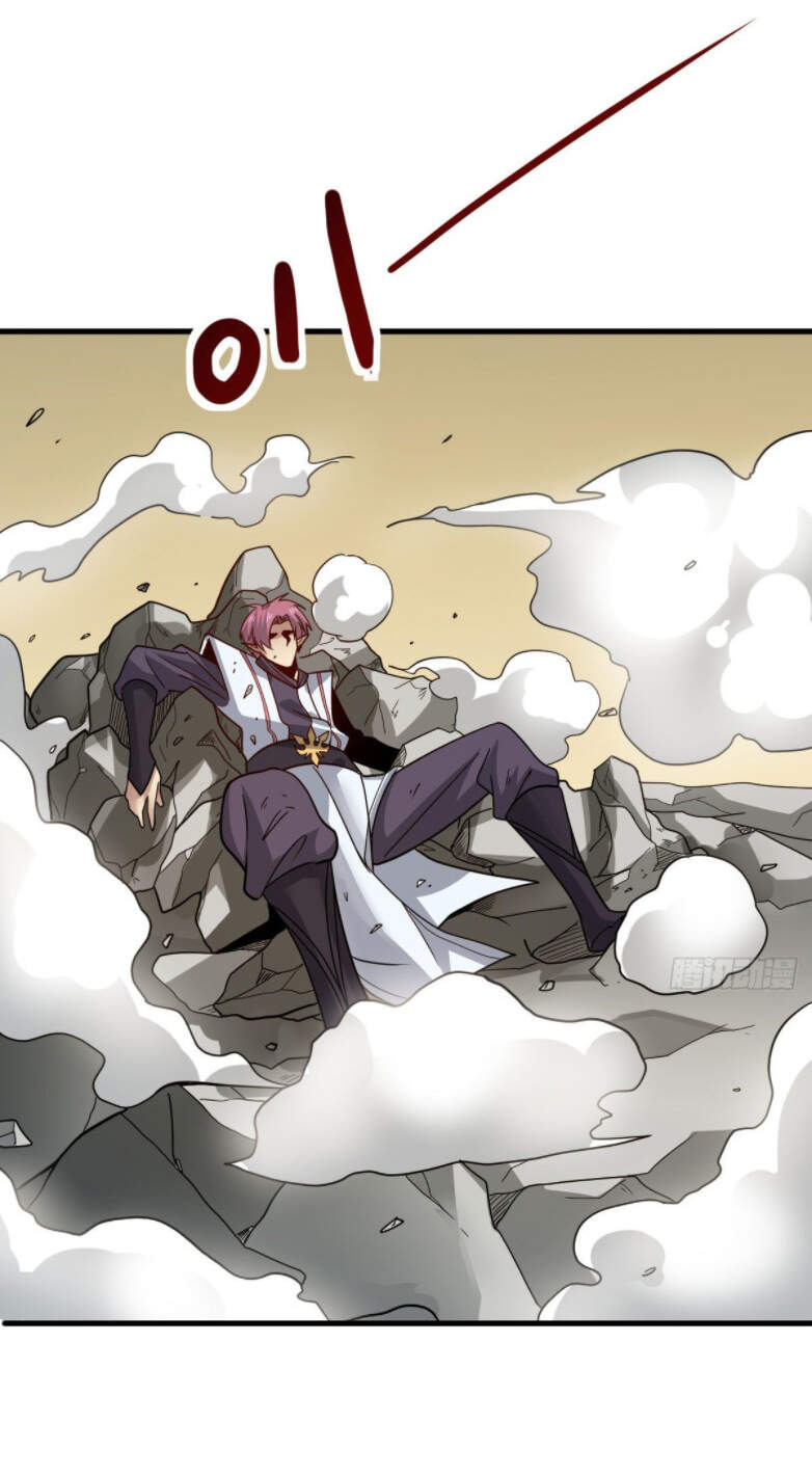 Cửu Vực Ngọc Chi Thiên Nhãn Quật Khởi - Chapter 5