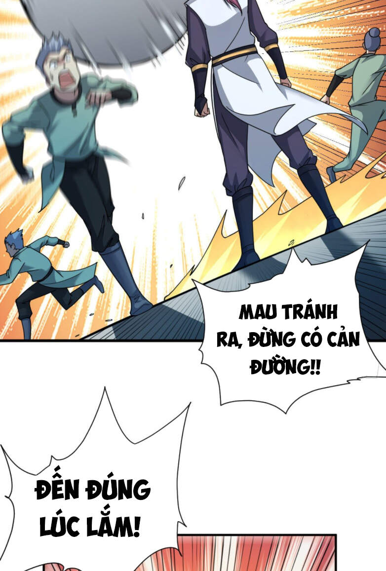 Cửu Vực Ngọc Chi Thiên Nhãn Quật Khởi - Chapter 5
