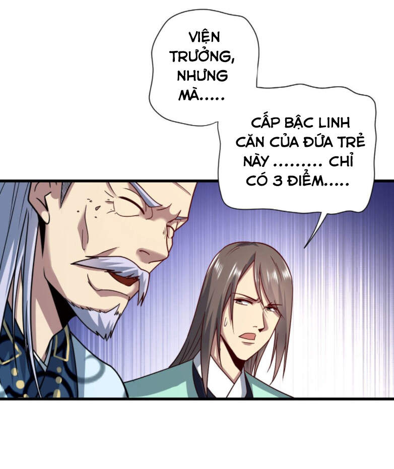 Cửu Vực Ngọc Chi Thiên Nhãn Quật Khởi - Chapter 5