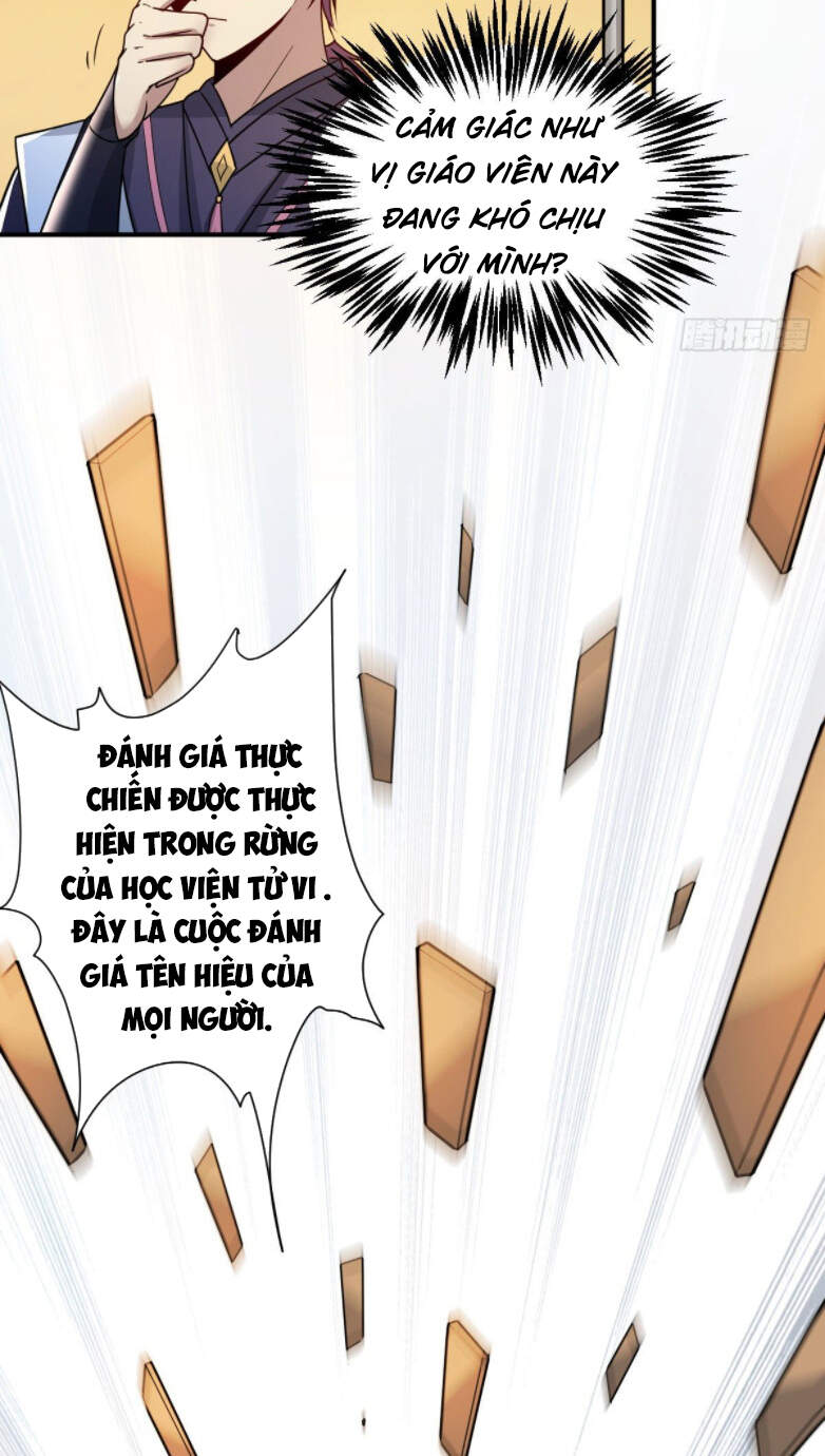 Cửu Vực Ngọc Chi Thiên Nhãn Quật Khởi - Chapter 5