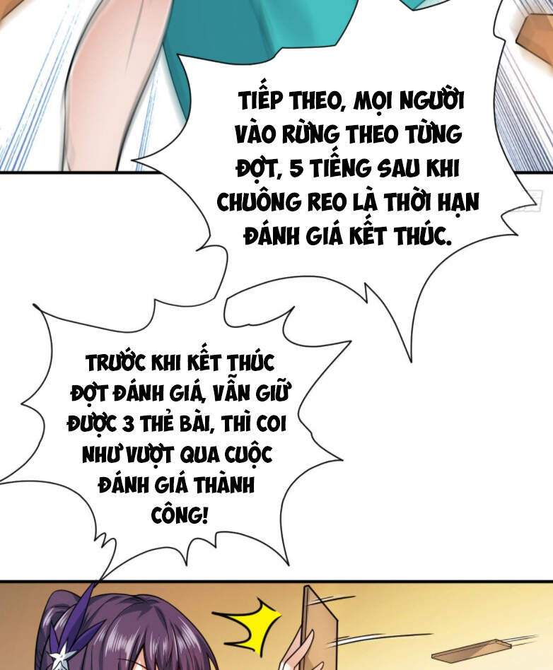 Cửu Vực Ngọc Chi Thiên Nhãn Quật Khởi - Chapter 5