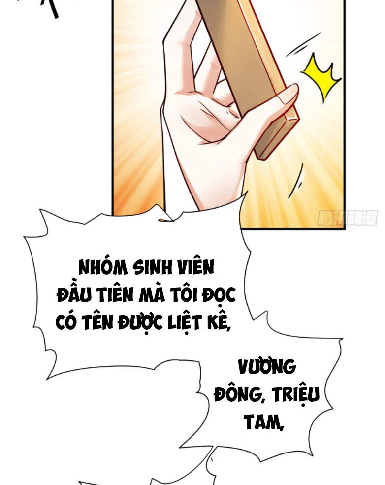 Cửu Vực Ngọc Chi Thiên Nhãn Quật Khởi - Chapter 5