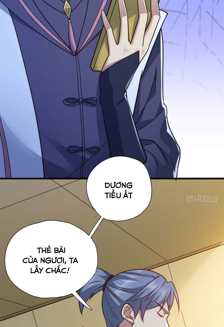 Cửu Vực Ngọc Chi Thiên Nhãn Quật Khởi - Chapter 5