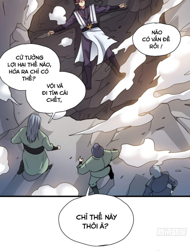 Cửu Vực Ngọc Chi Thiên Nhãn Quật Khởi - Chapter 5