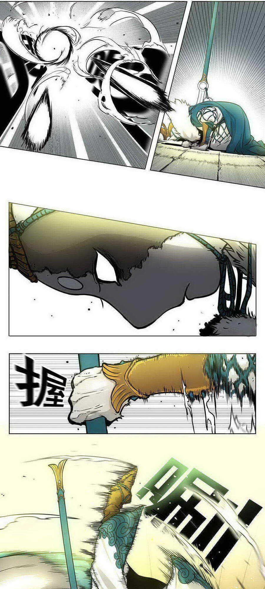 Đô Dạ Hành - Chapter 1