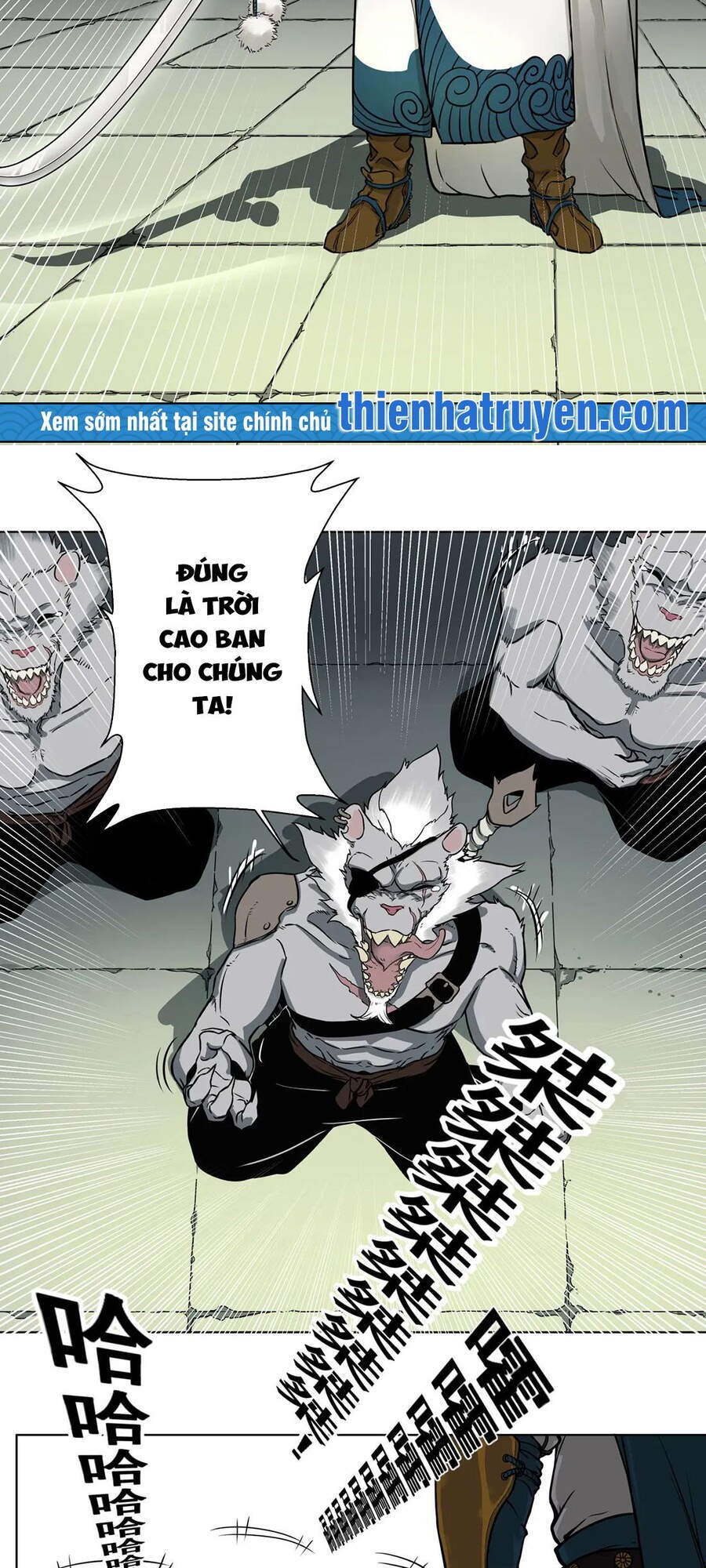 Đô Dạ Hành - Chapter 1