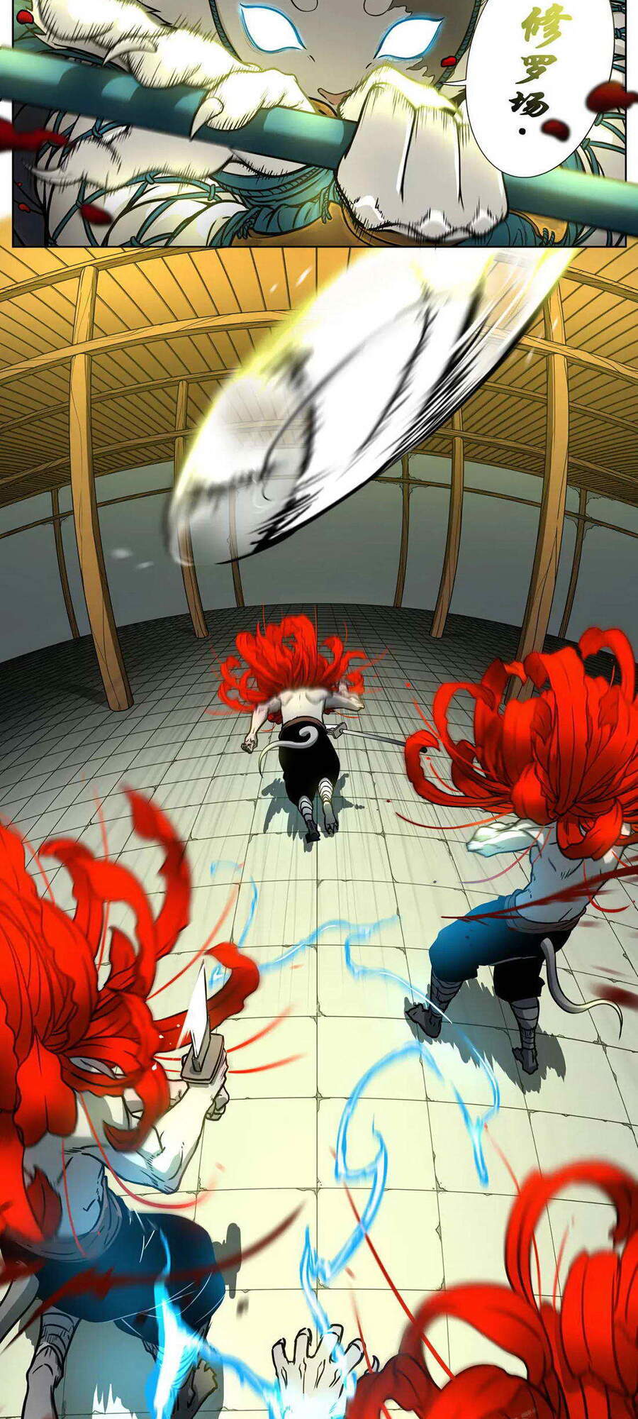 Đô Dạ Hành - Chapter 1