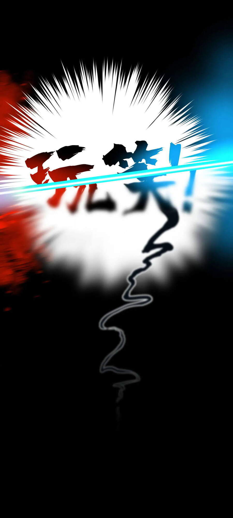 Đô Dạ Hành - Chapter 1