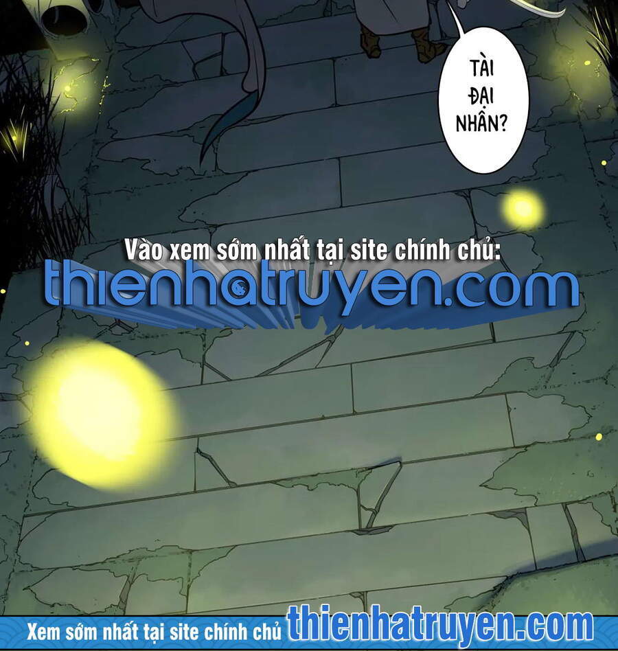 Đô Dạ Hành - Chapter 1