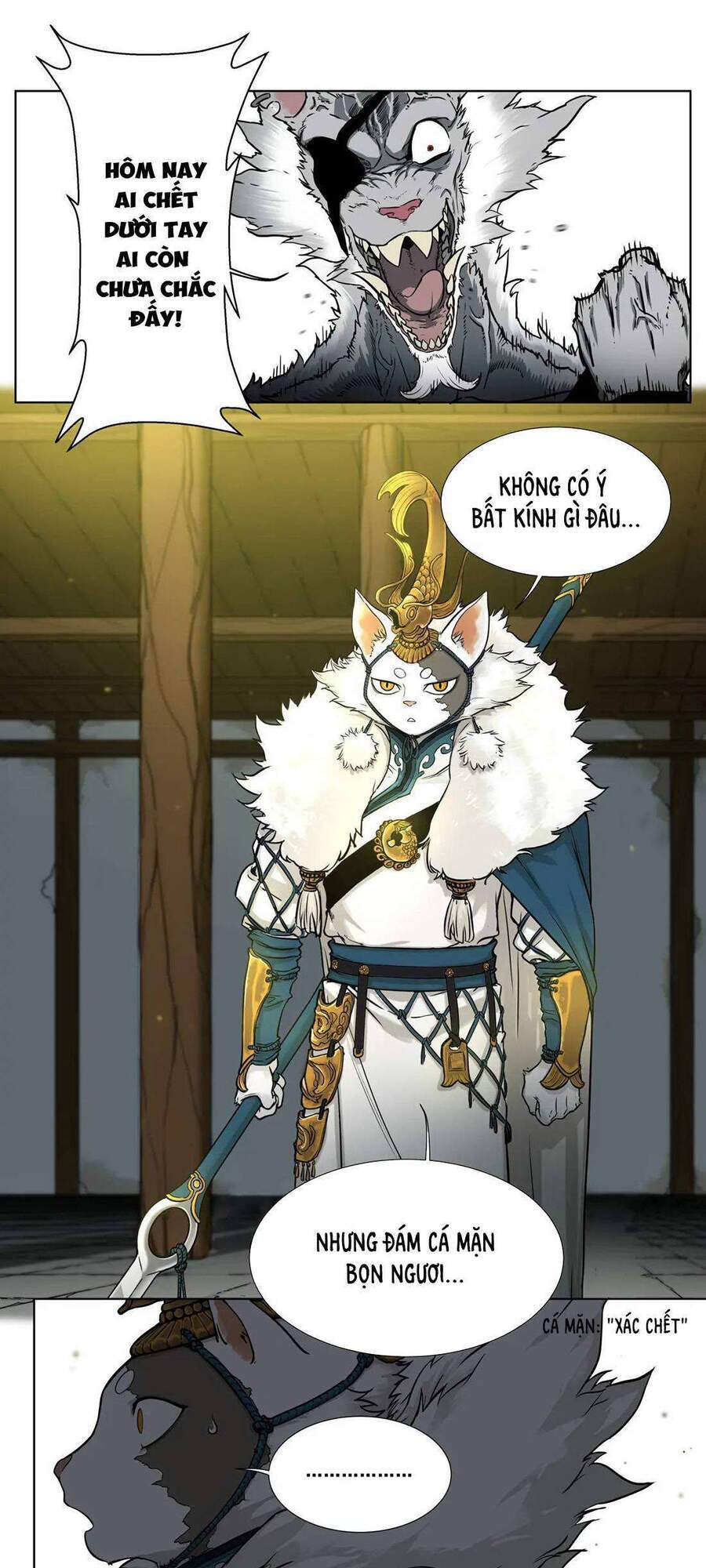 Đô Dạ Hành - Chapter 1