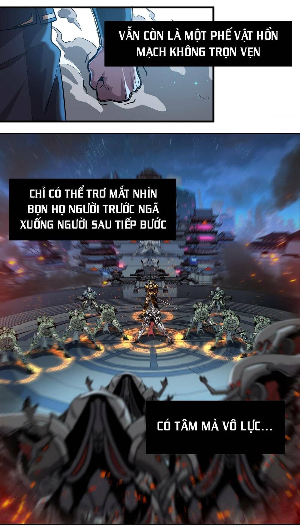Tinh Giáp Hồn Tướng - Chapter 1