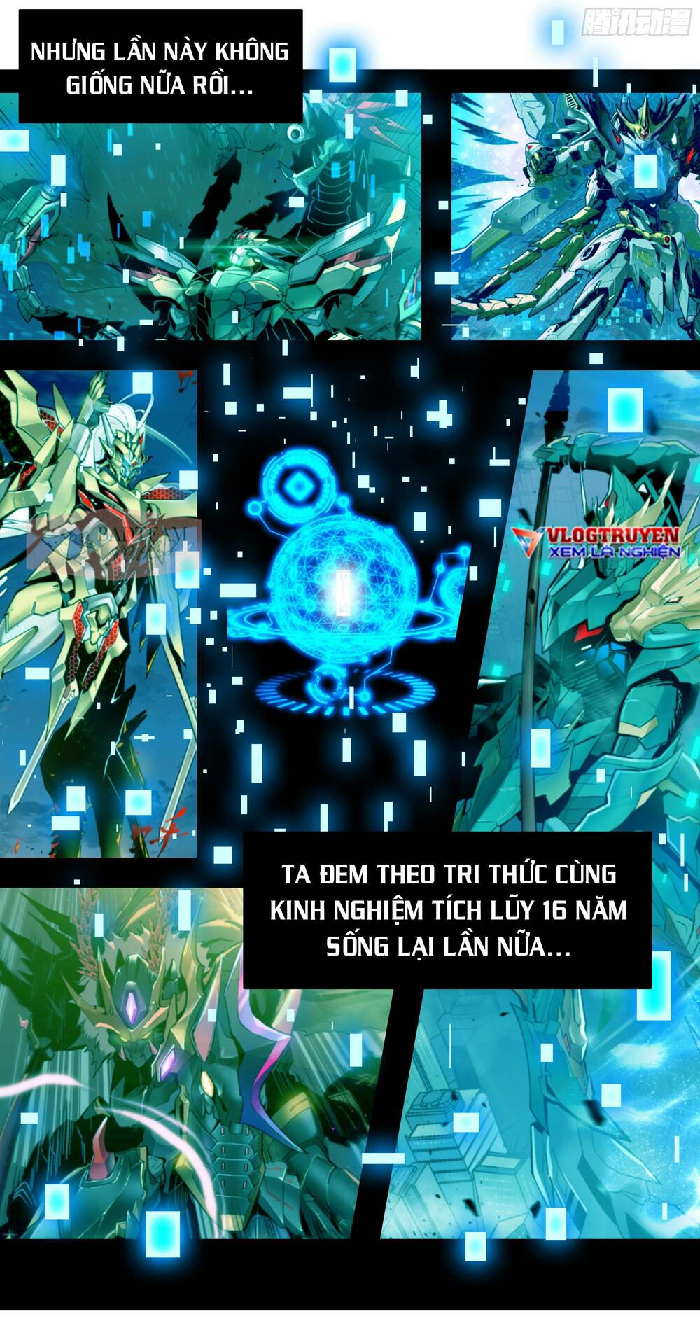 Tinh Giáp Hồn Tướng - Chapter 1