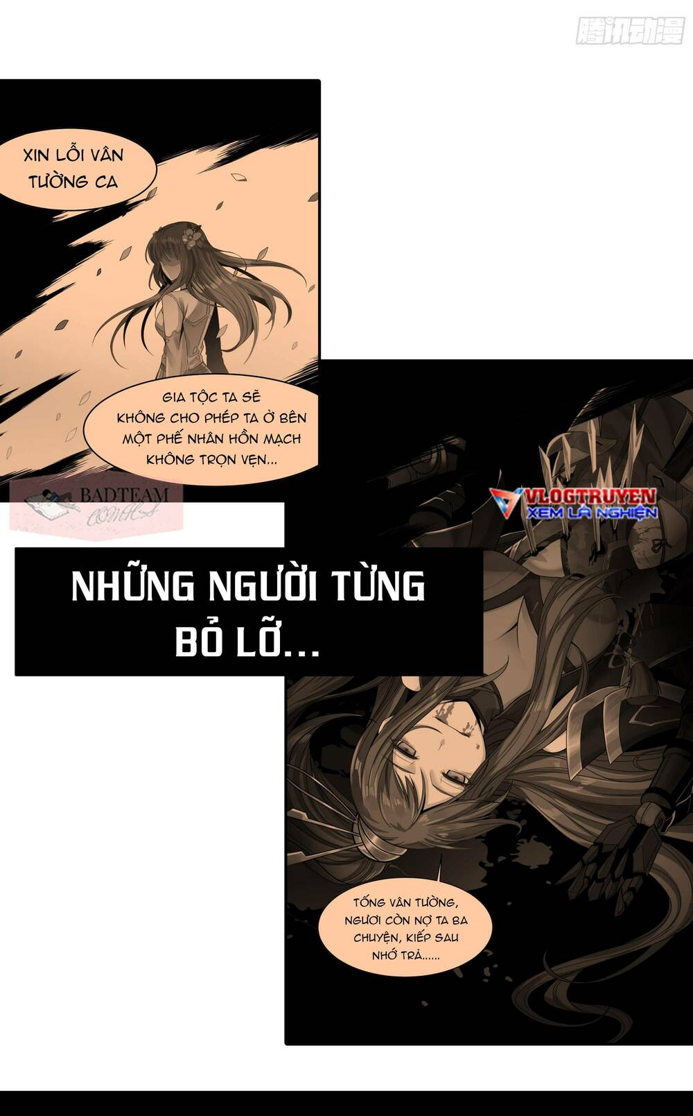 Tinh Giáp Hồn Tướng - Chapter 1