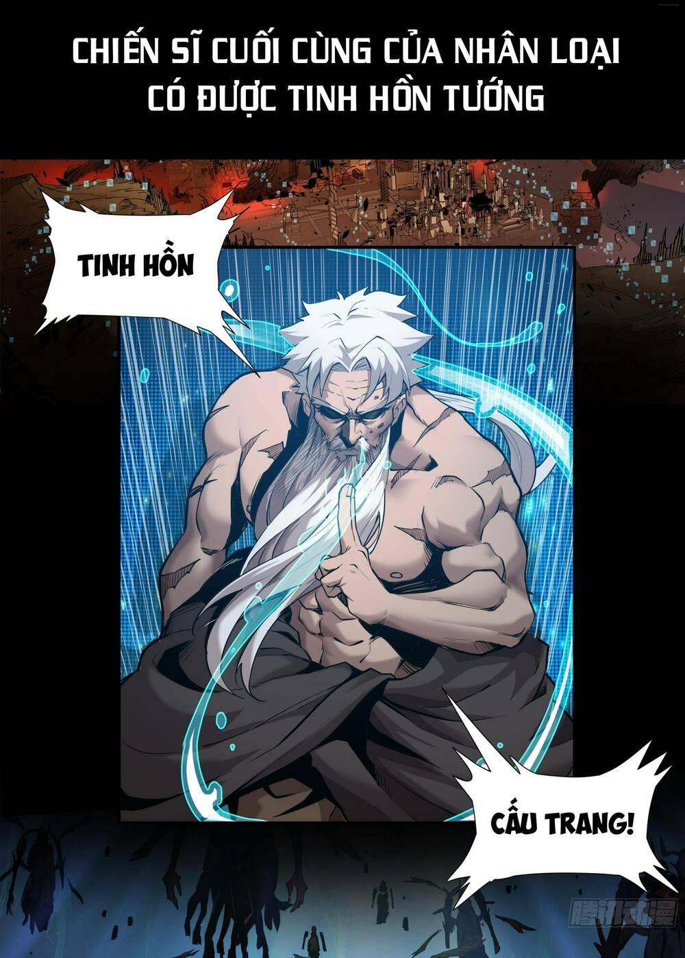 Tinh Giáp Hồn Tướng - Chapter 1