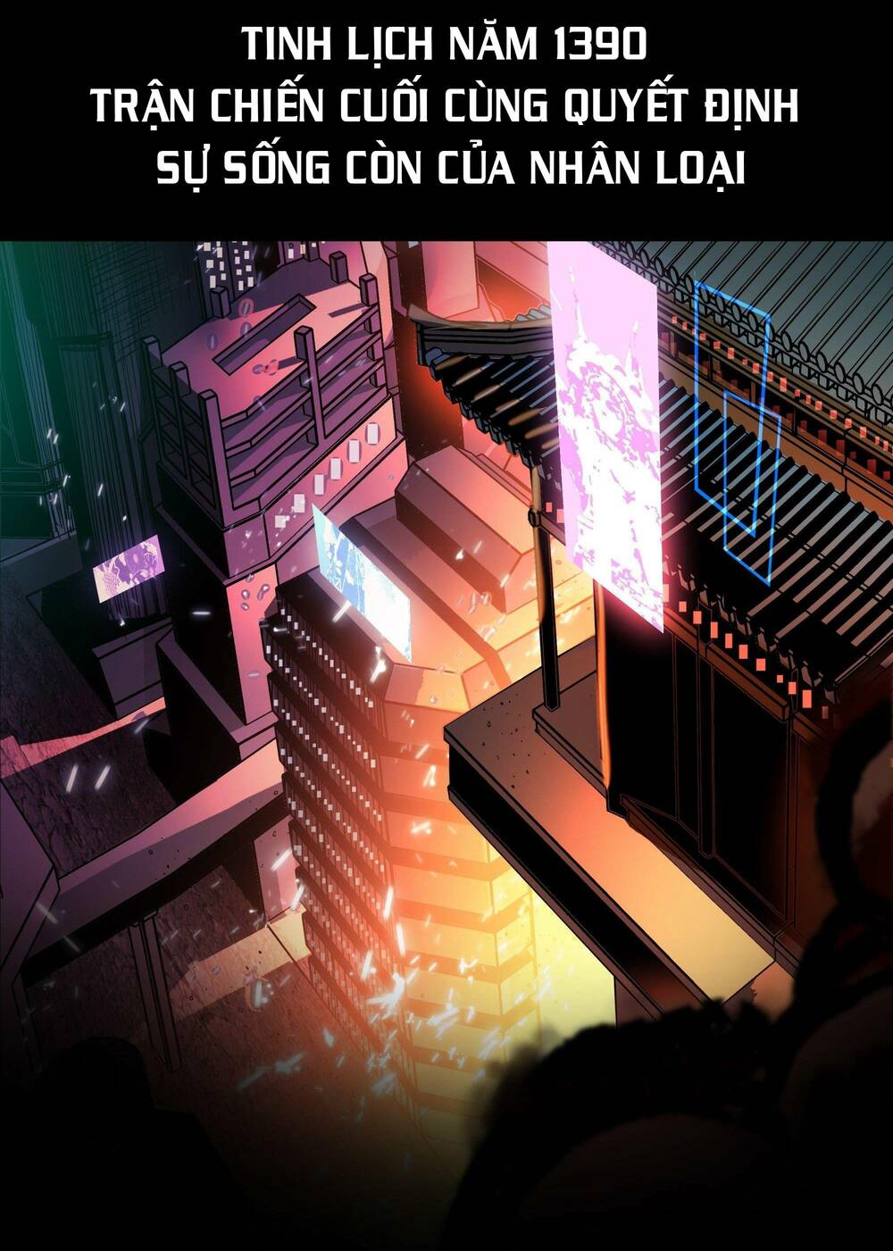 Tinh Giáp Hồn Tướng - Chapter 1