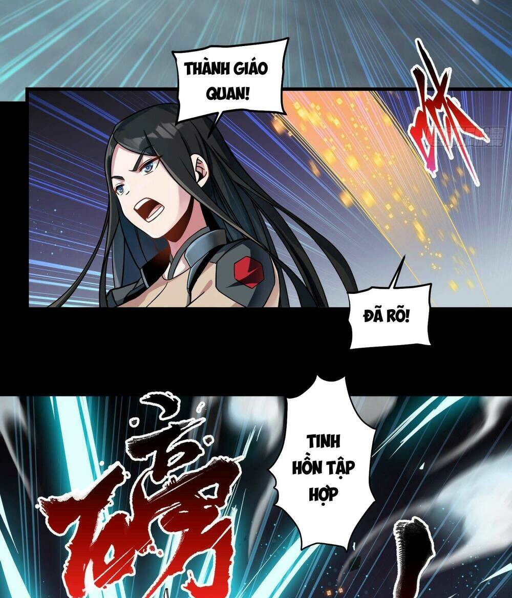 Tinh Giáp Hồn Tướng - Chapter 10