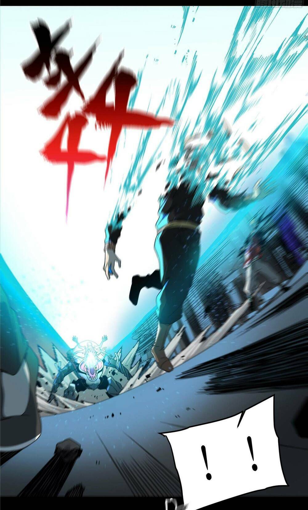 Tinh Giáp Hồn Tướng - Chapter 10