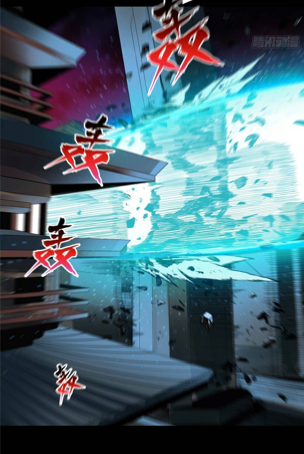 Tinh Giáp Hồn Tướng - Chapter 10