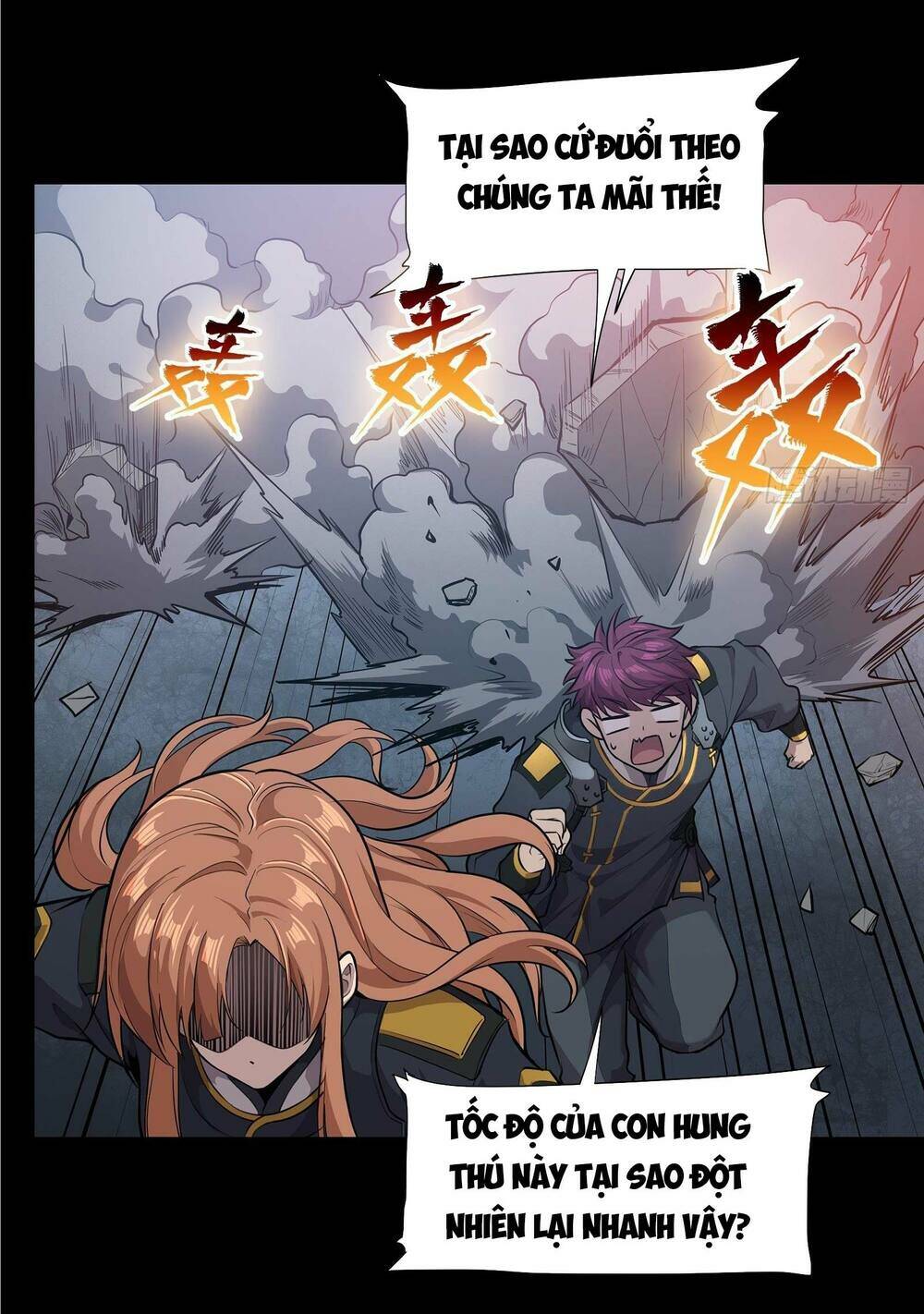 Tinh Giáp Hồn Tướng - Chapter 11