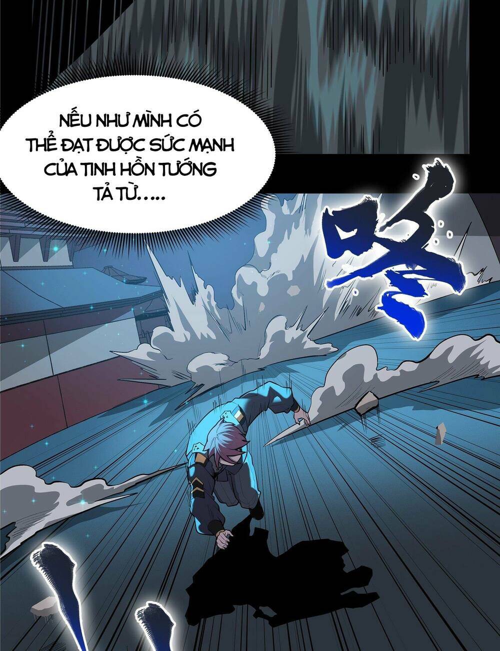 Tinh Giáp Hồn Tướng - Chapter 11