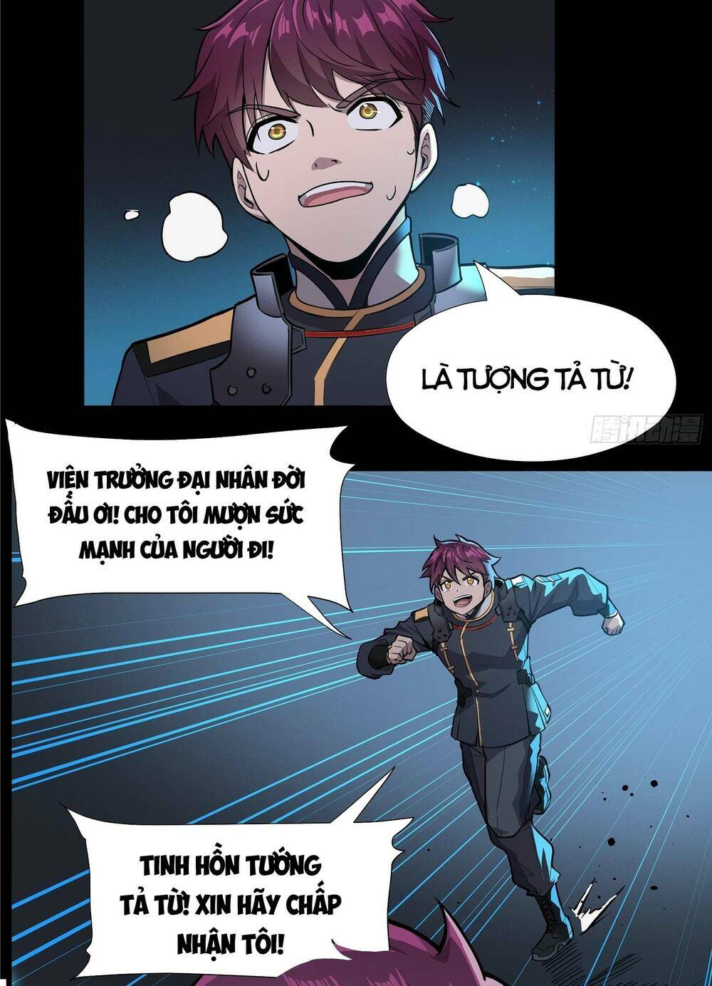 Tinh Giáp Hồn Tướng - Chapter 11