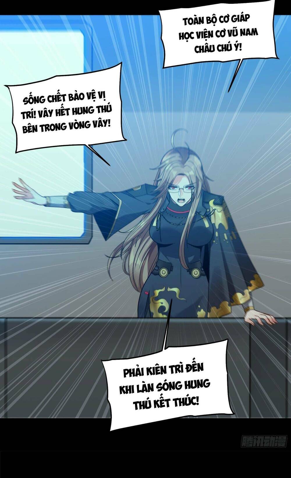 Tinh Giáp Hồn Tướng - Chapter 11