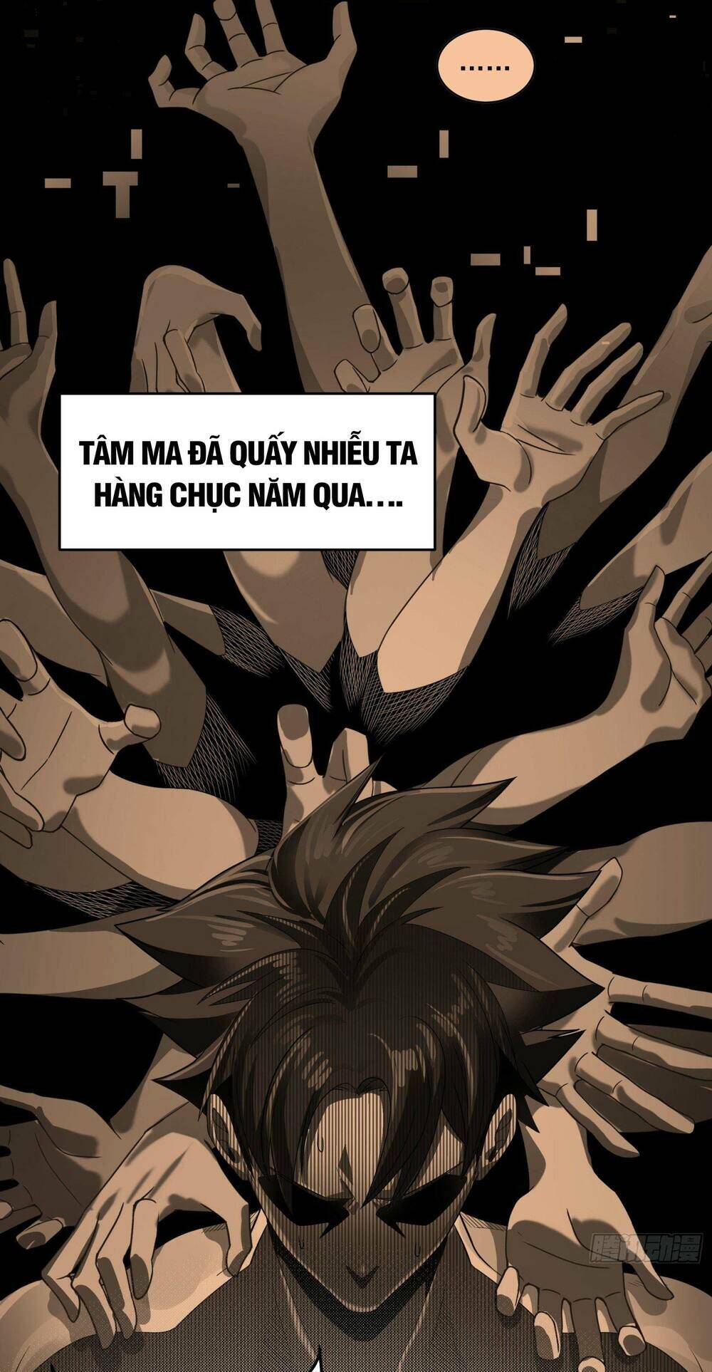 Tinh Giáp Hồn Tướng - Chapter 12