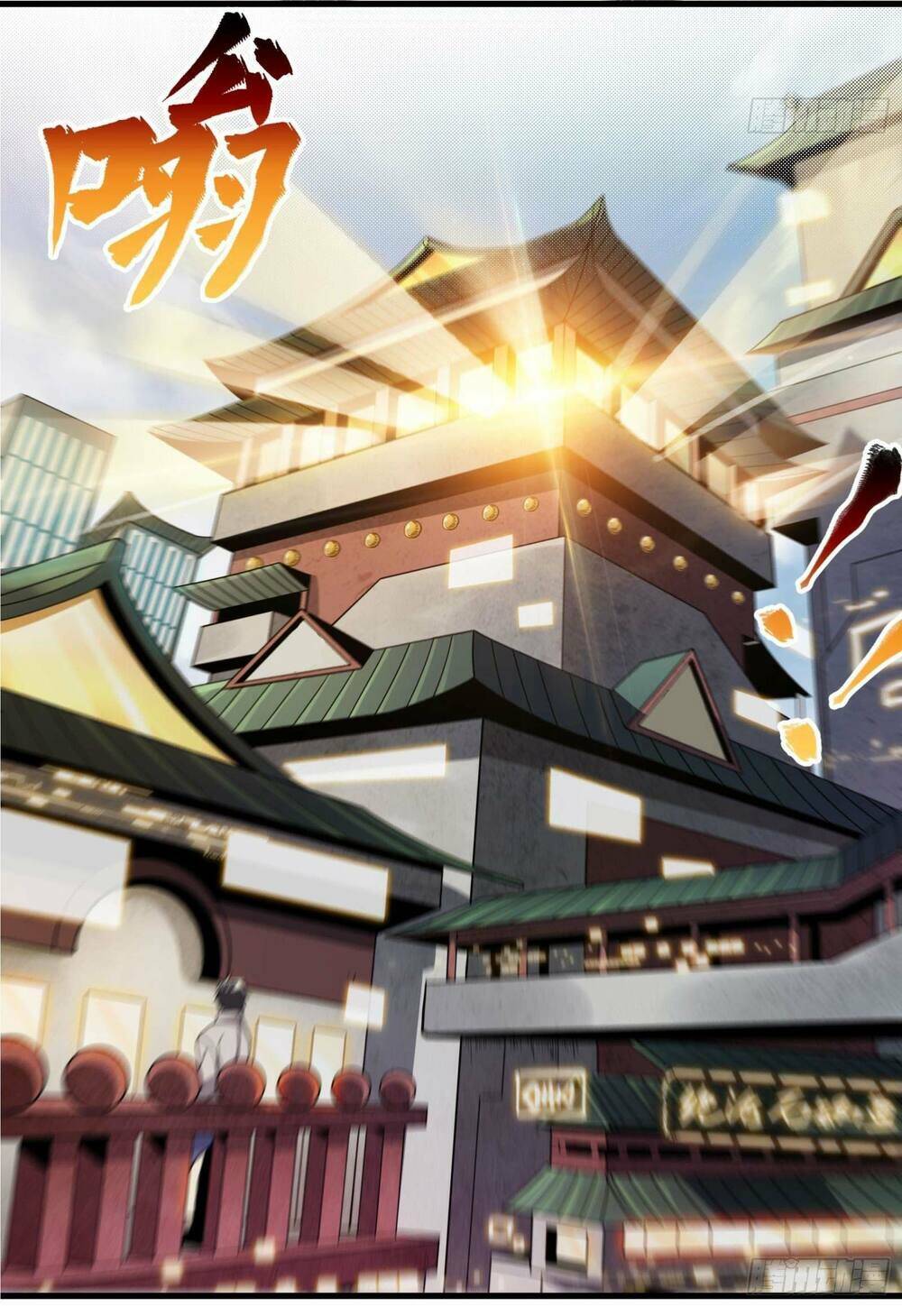 Tinh Giáp Hồn Tướng - Chapter 12