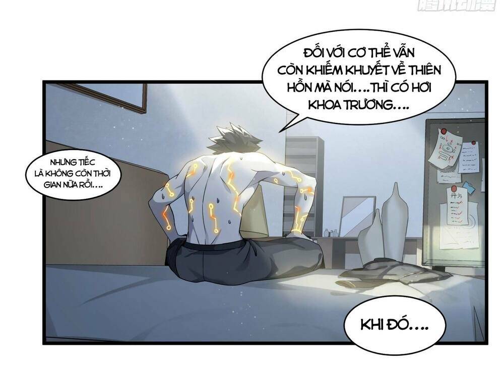 Tinh Giáp Hồn Tướng - Chapter 12